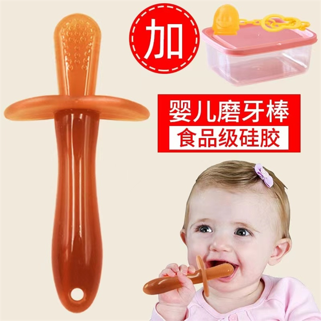 什么叫食品級硅膠呢？